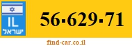 56-629-71