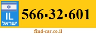 566-32-601