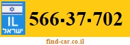 566-37-702