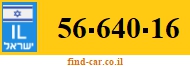 56-640-16