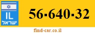 56-640-32