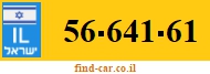 56-641-61