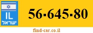 56-645-80