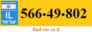 566-49-802