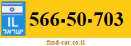 566-50-703