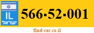 566-52-001