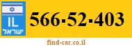 566-52-403