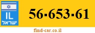 56-653-61