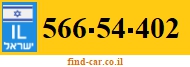 566-54-402