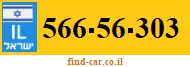 566-56-303