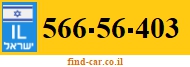 566-56-403