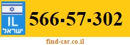 566-57-302