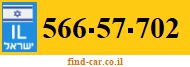 566-57-702