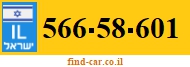 566-58-601