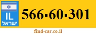 566-60-301