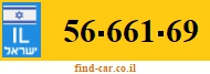 56-661-69