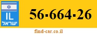 56-664-26