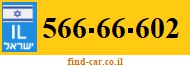 566-66-602