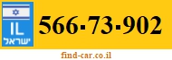 566-73-902