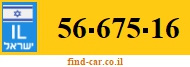 56-675-16