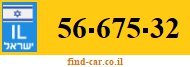 56-675-32
