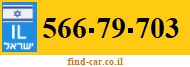 566-79-703