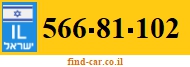 566-81-102