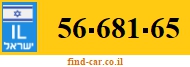 56-681-65