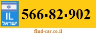 566-82-902