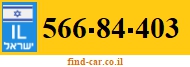566-84-403