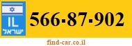 566-87-902