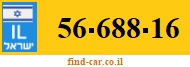 56-688-16