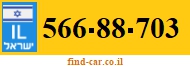 566-88-703