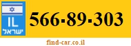 566-89-303