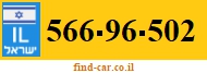 566-96-502