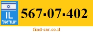 567-07-402