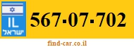 567-07-702