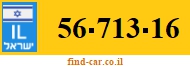 56-713-16