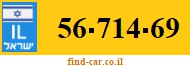 56-714-69