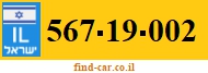 567-19-002