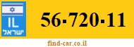 56-720-11