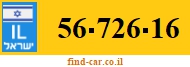 56-726-16
