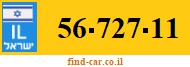 56-727-11