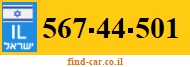567-44-501