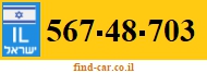 567-48-703