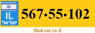 567-55-102