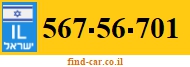 567-56-701