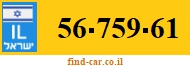 56-759-61