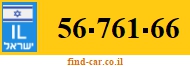 56-761-66