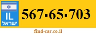 567-65-703